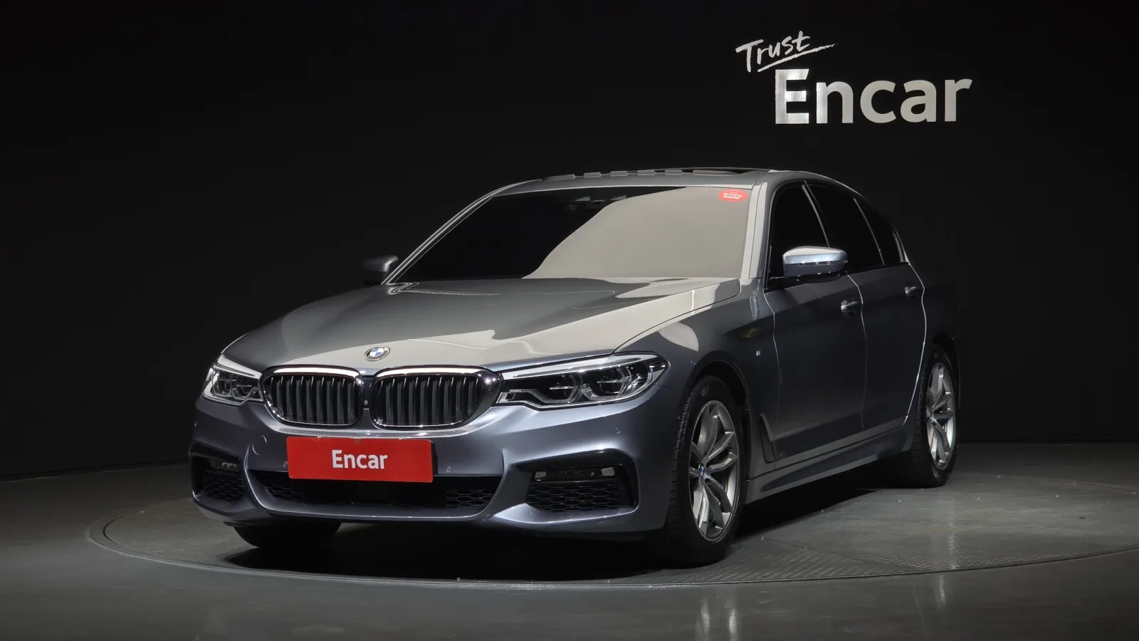 2017 BMW 5-Series