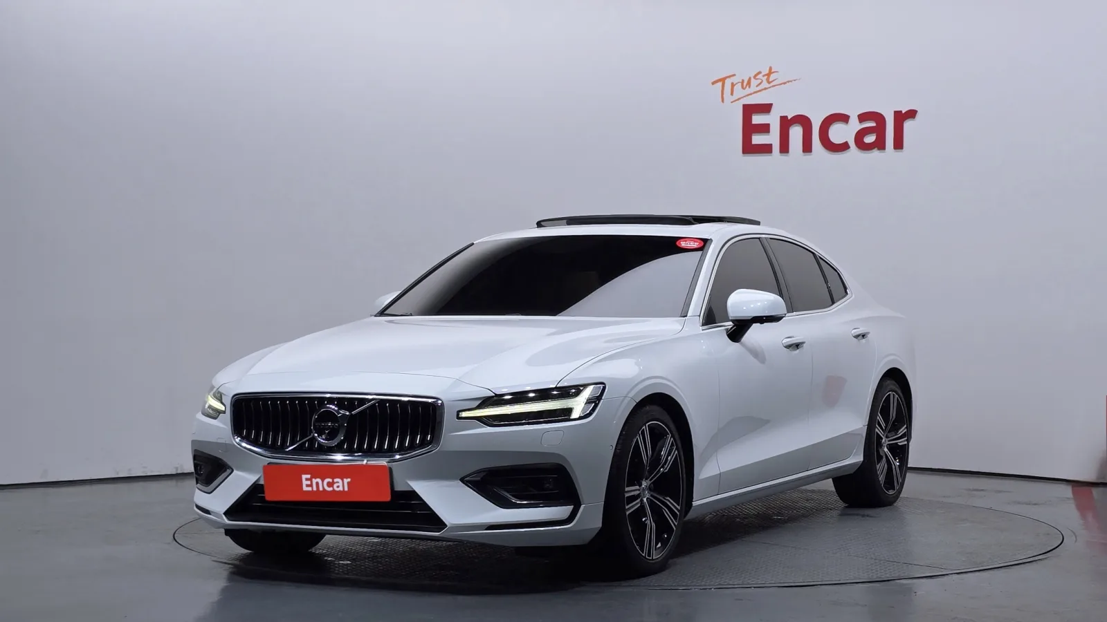 2020 Volvo S60
