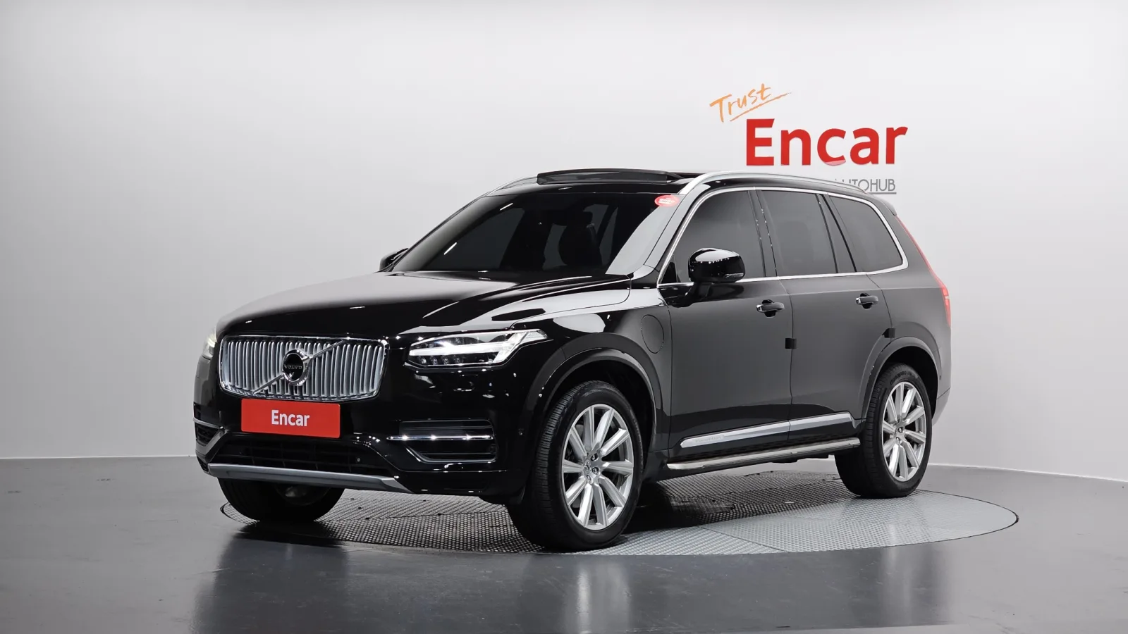 2017 Volvo XC90