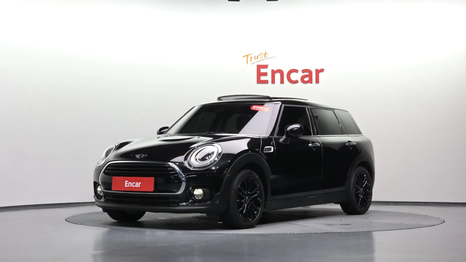 2018 MINI Clubman