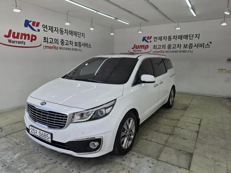 2017 Kia Carnival