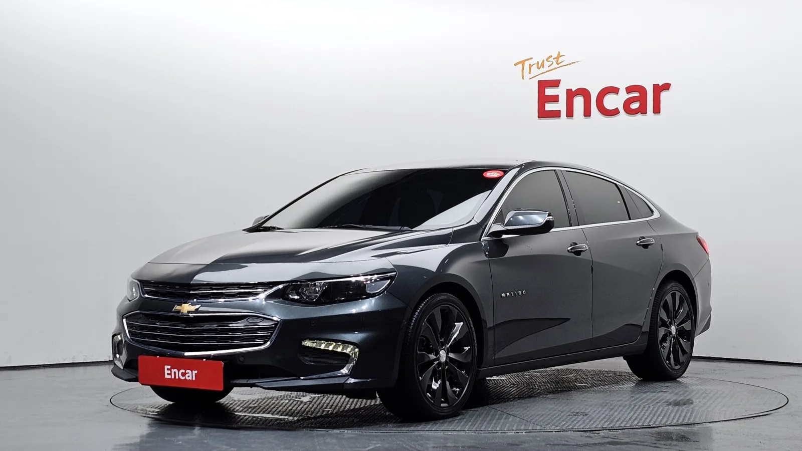 2017 Chevrolet Malibu