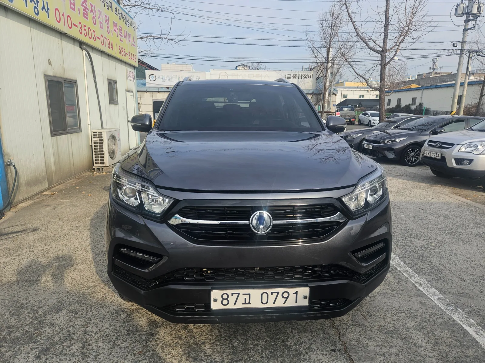 2020 KG Mobility Rexton