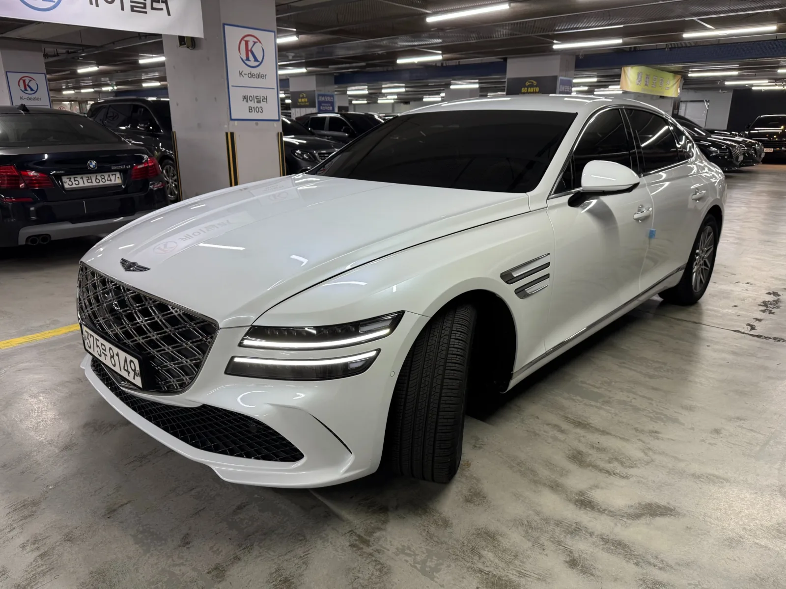 2026 Genesis G80