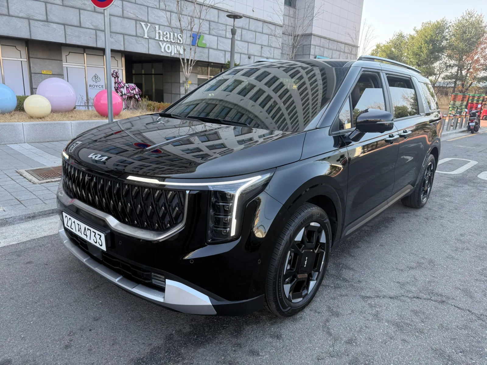 2026 Kia Carnival