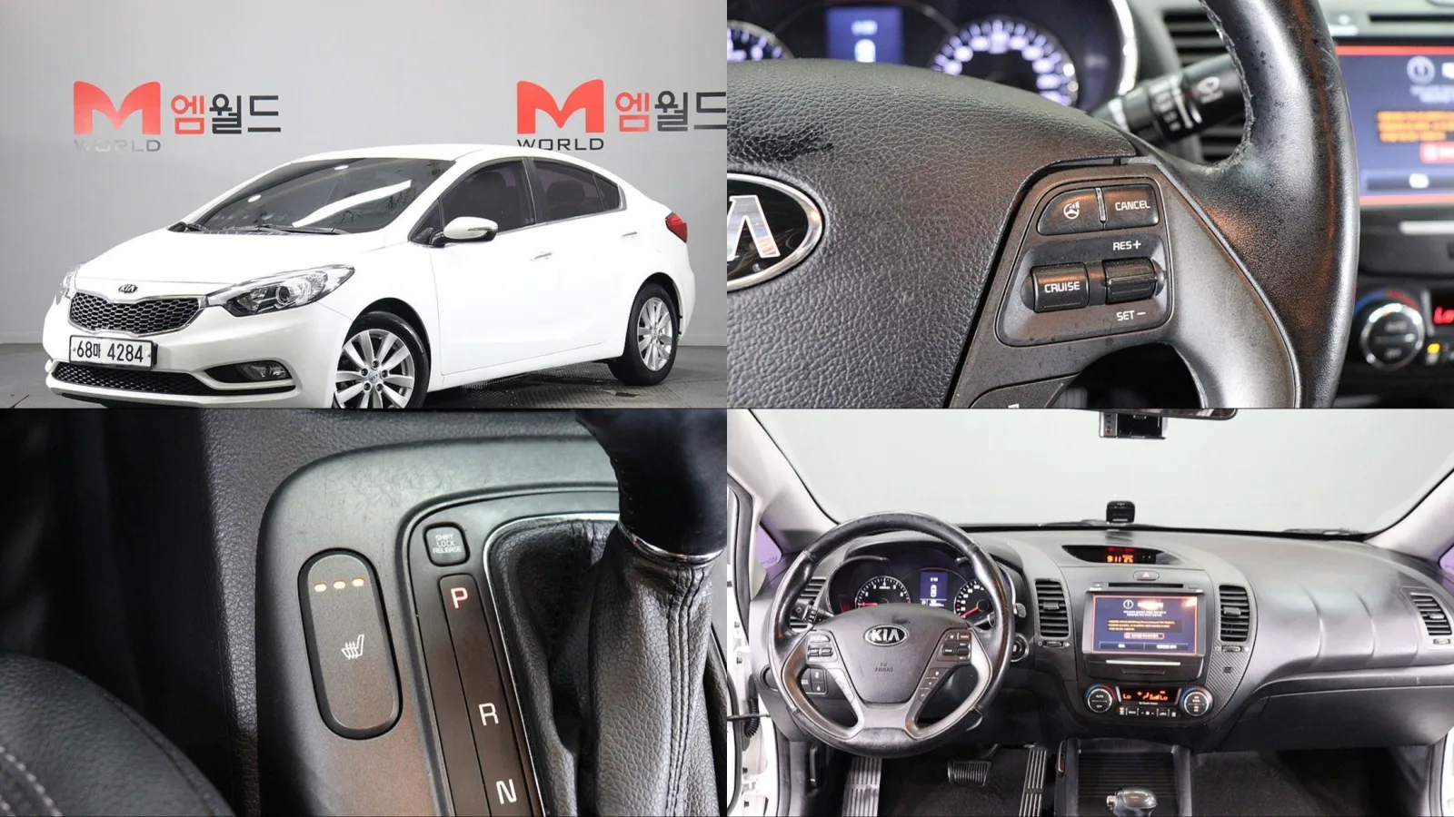 2014 Kia K3