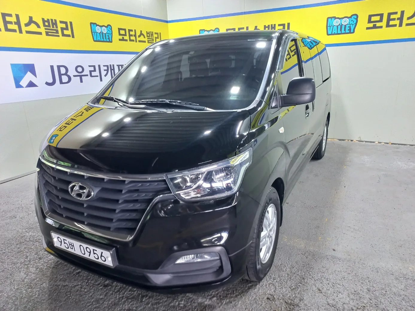 2019 Hyundai Starex