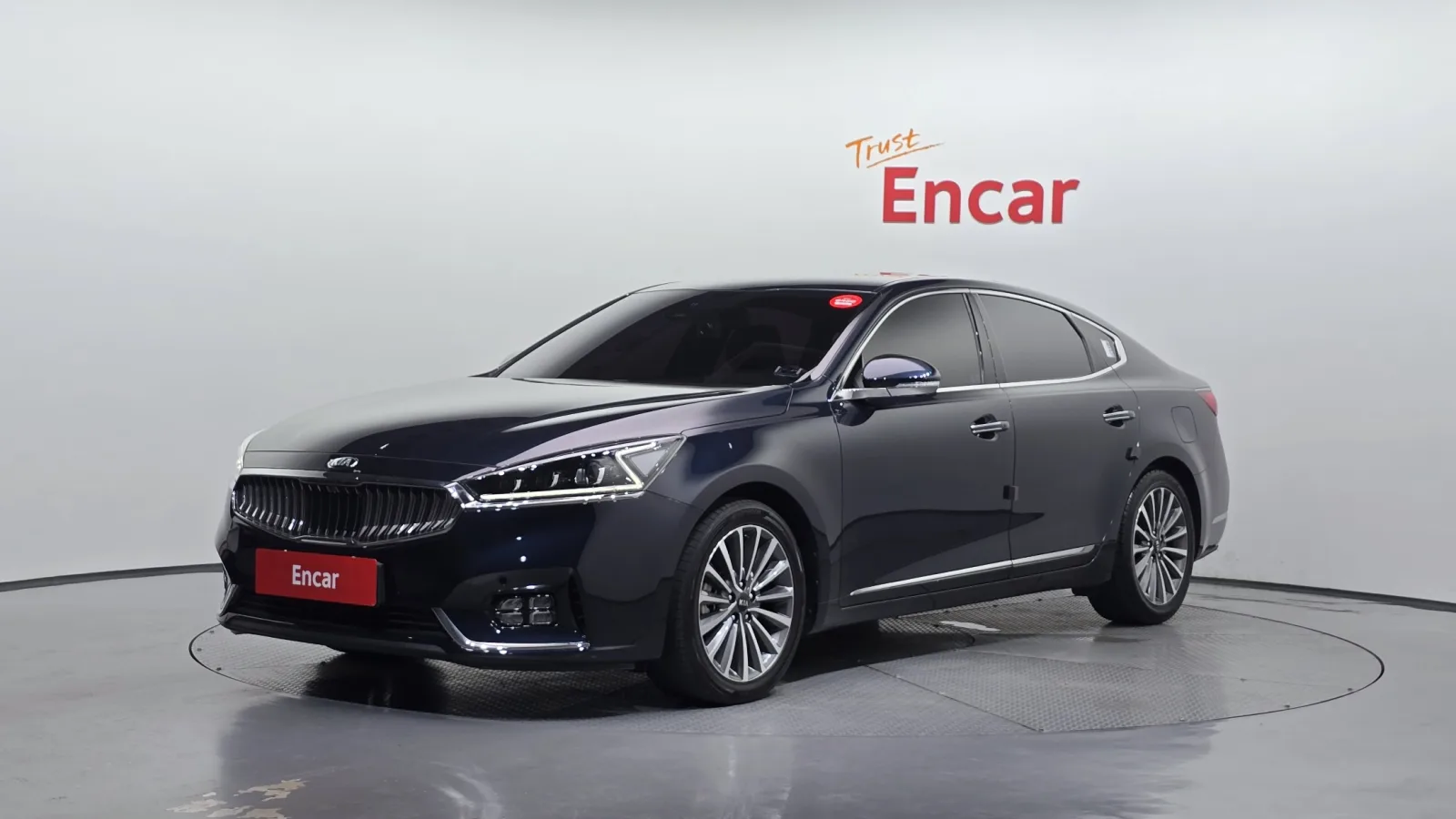 2017 Kia K7