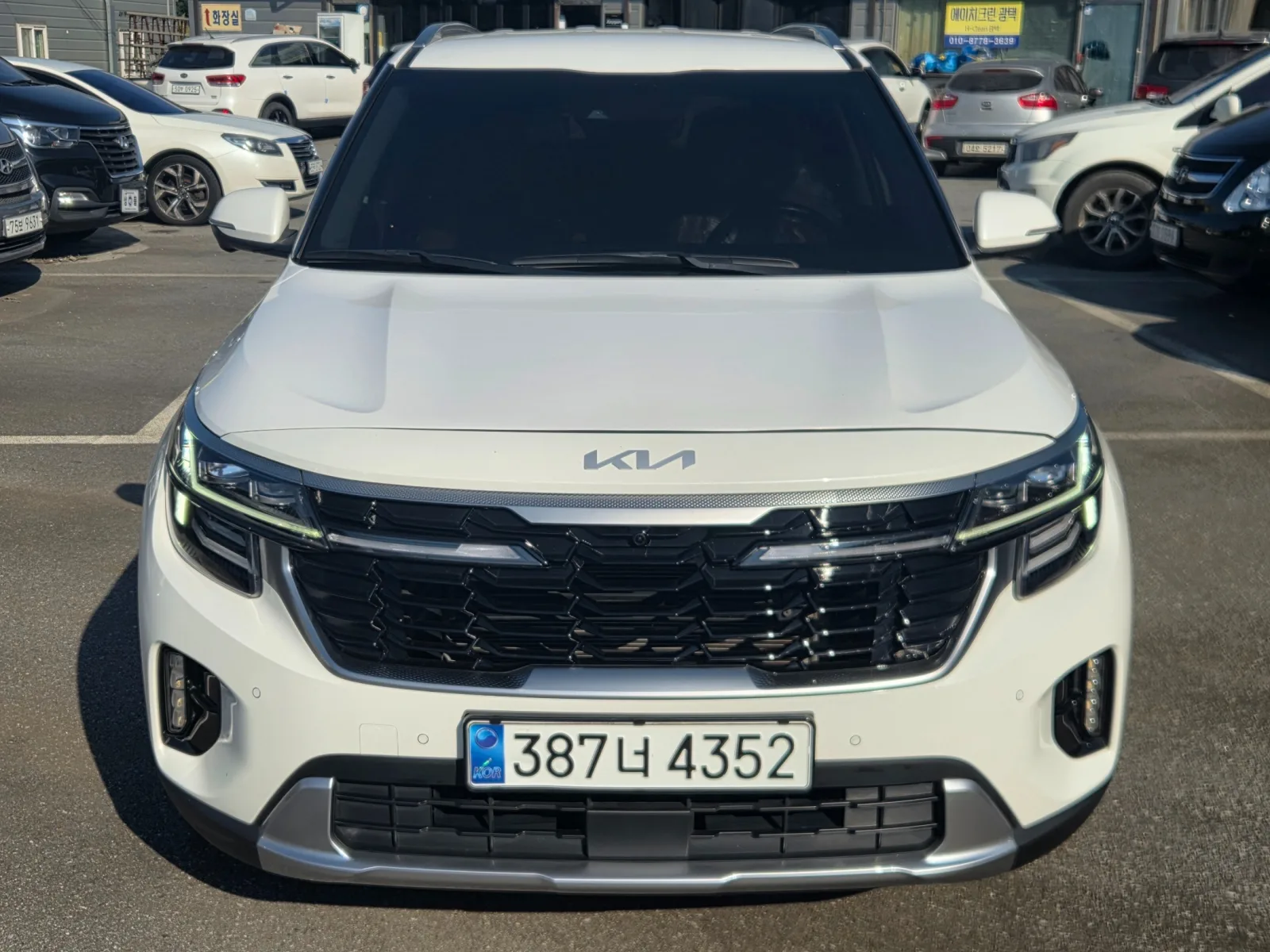 2024 Kia Seltos