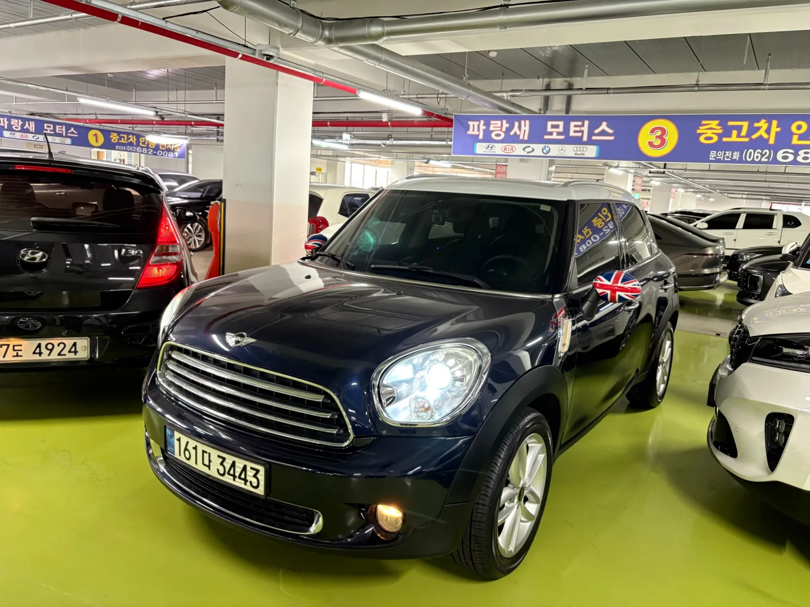 2014 MINI Countryman