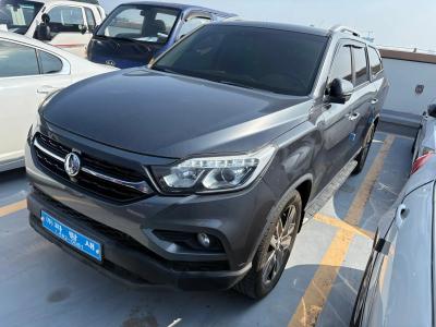 2018 KG Mobility Rexton