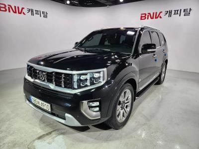 2020 Kia Mohave