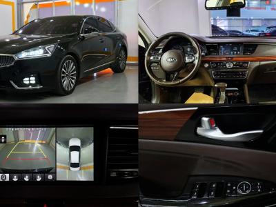 2017 Kia K7