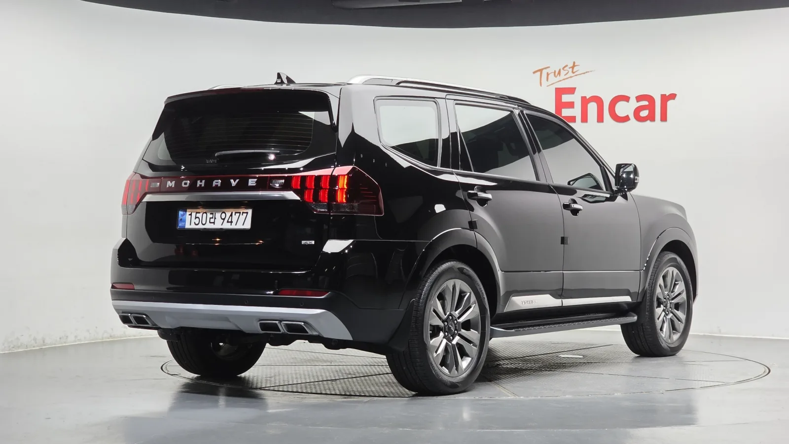 2023 Kia Mohave