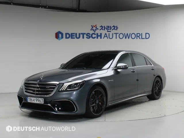 2020 Mercedes-Benz S-Class