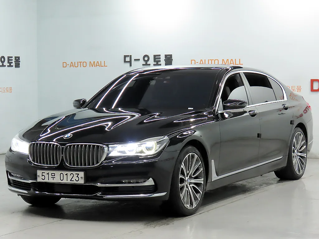 2016 BMW 7-Series