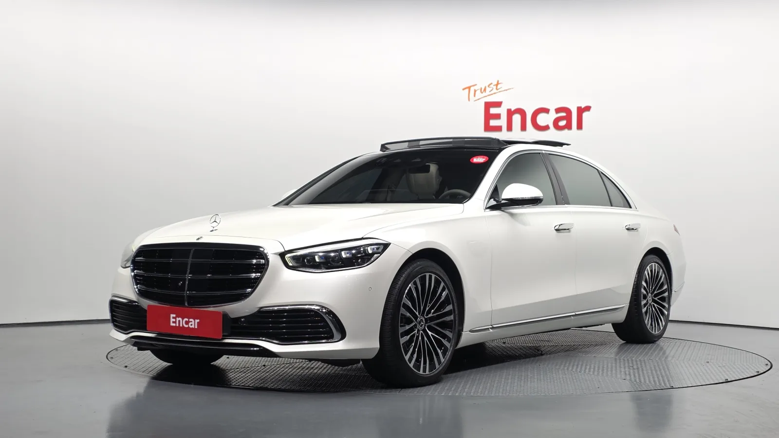 2023 Mercedes-Benz S-Class