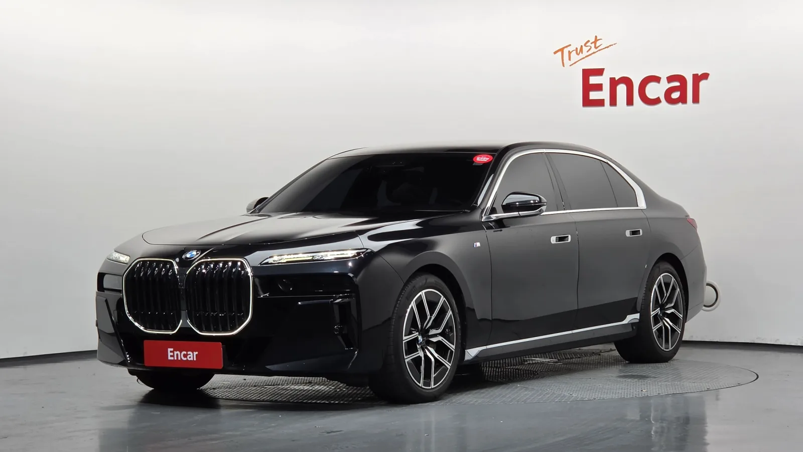 2023 BMW 7-Series