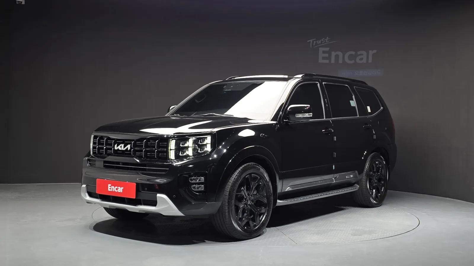 2022 Kia Mohave