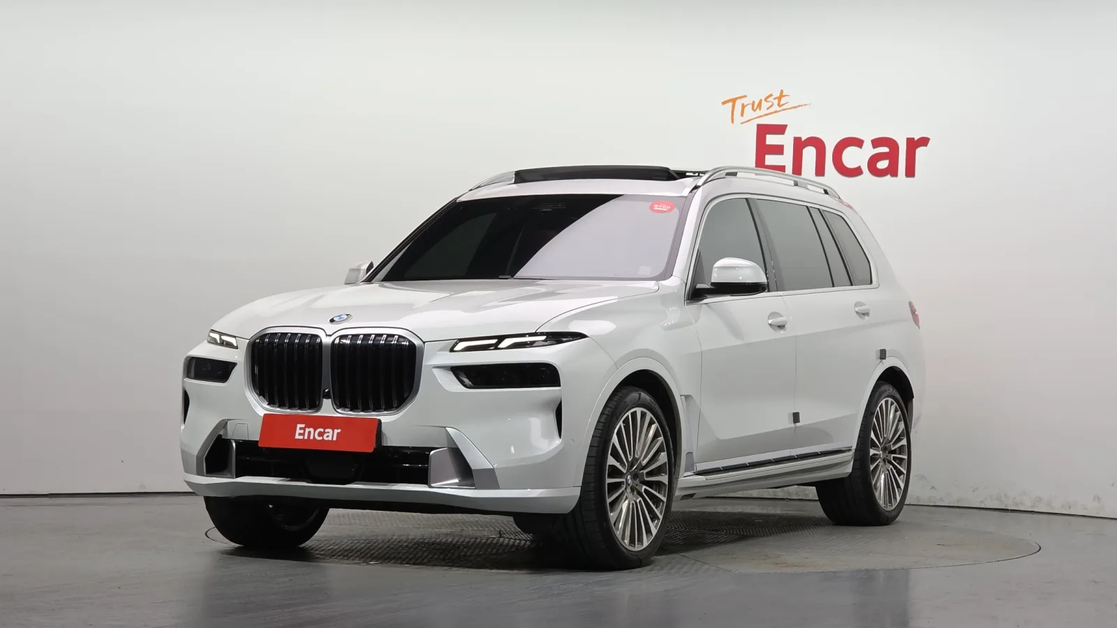 2023 BMW X7