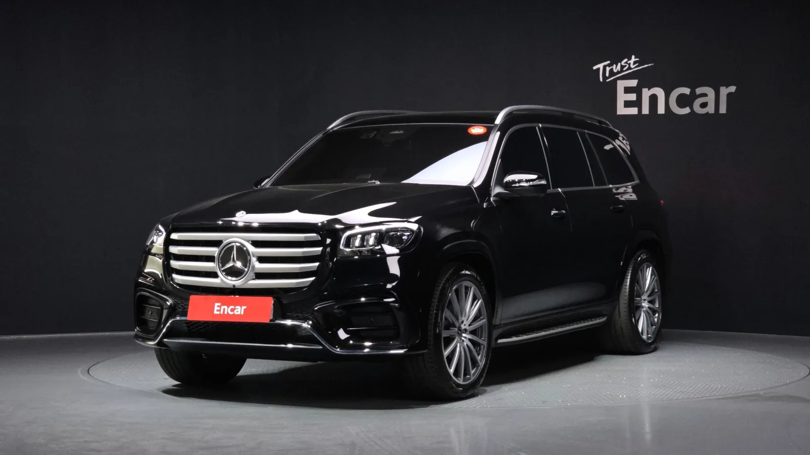 2025 Mercedes-Benz GLS-Class