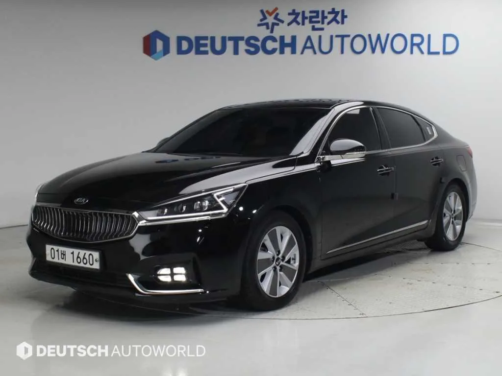 2017 Kia K7