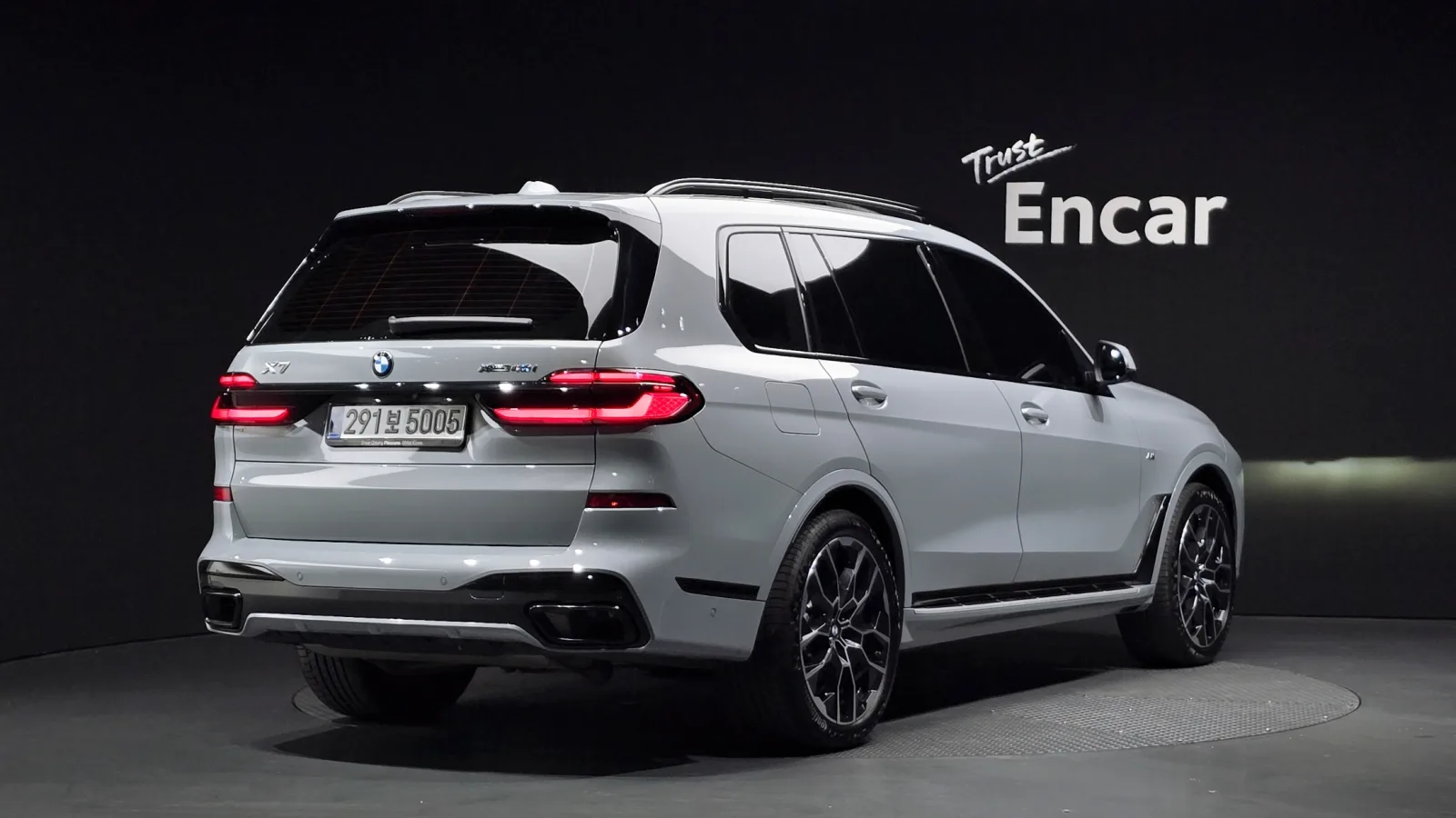 2026 BMW X7