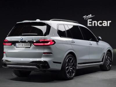 2026 BMW X7