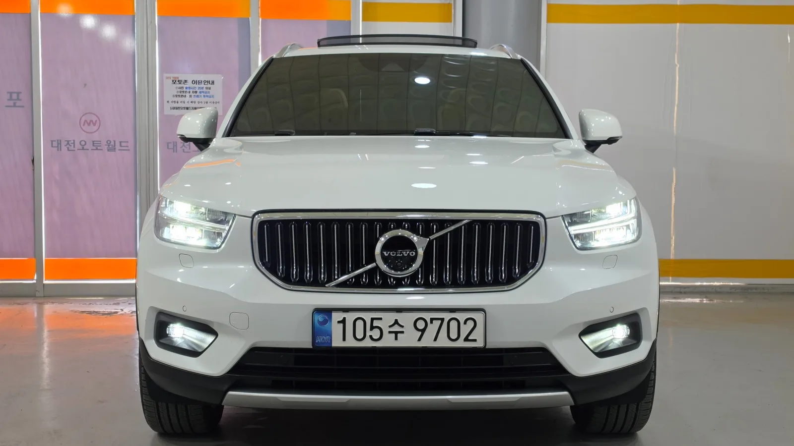 2021 Volvo XC40