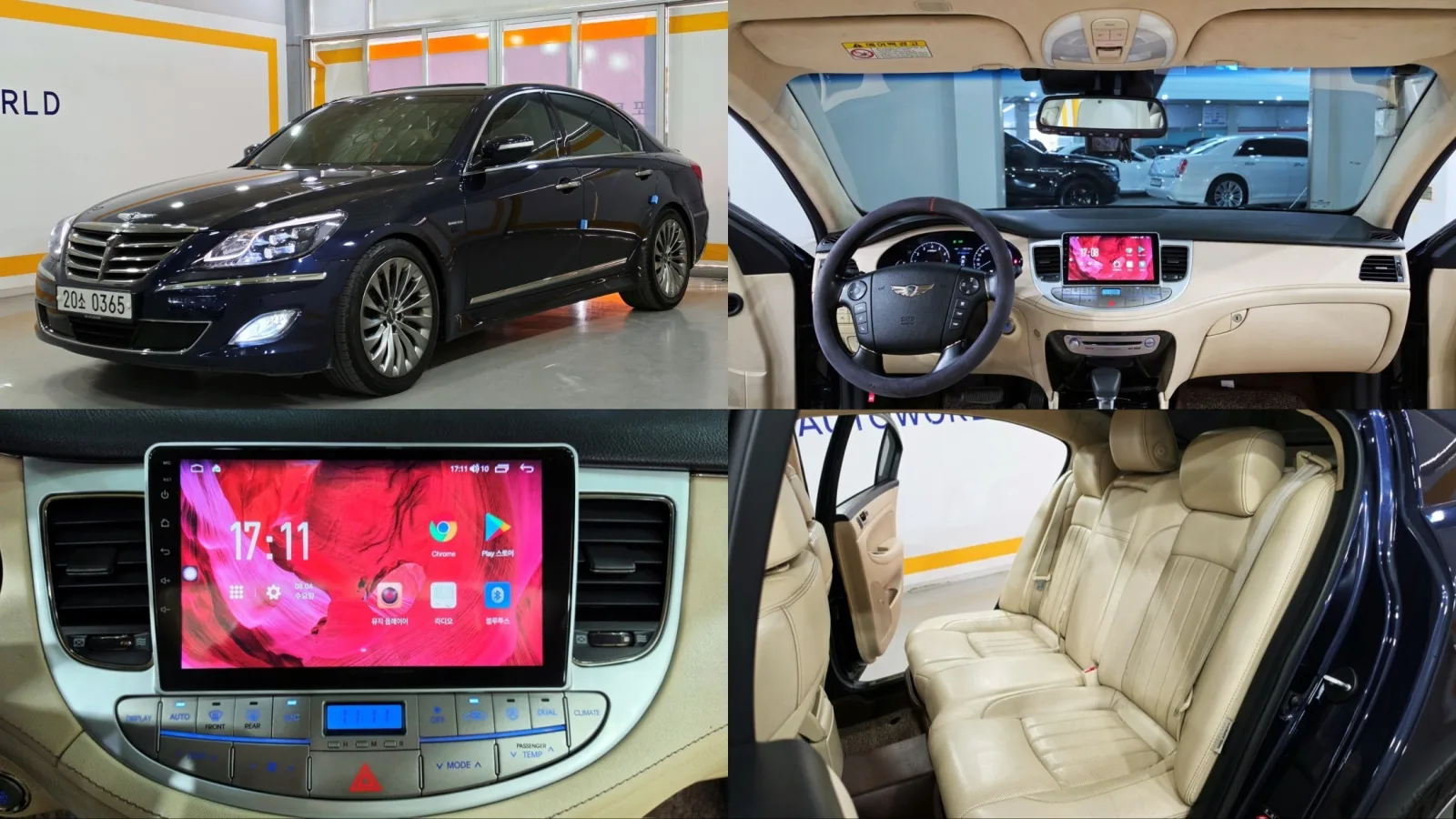 2012 Hyundai Genesis