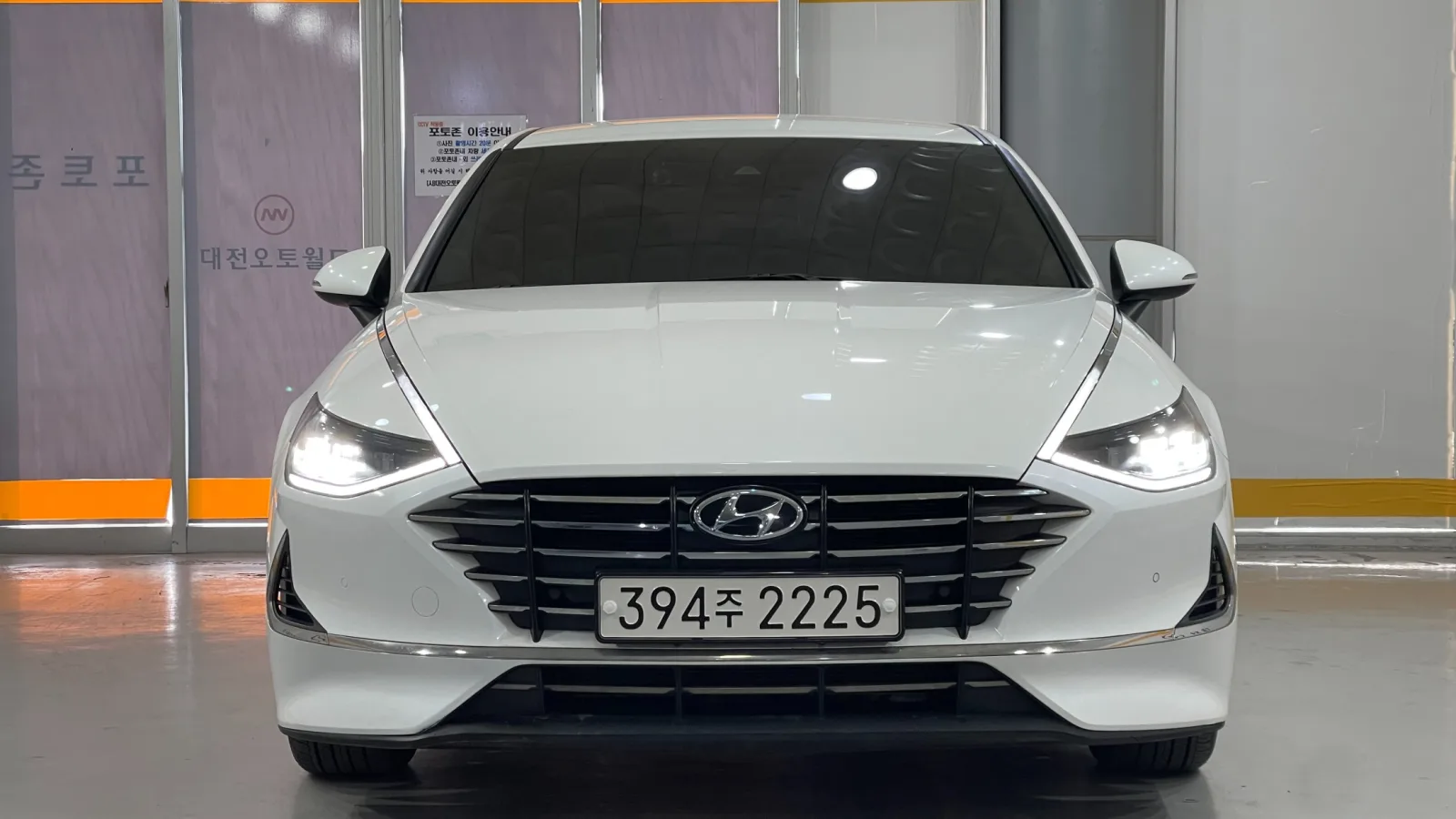 2020 Hyundai Sonata