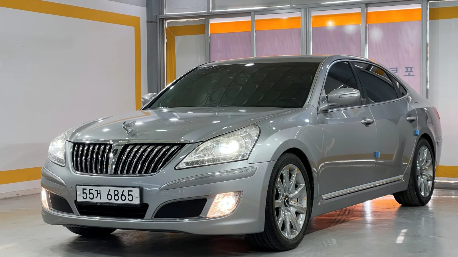 2012 Hyundai Equus