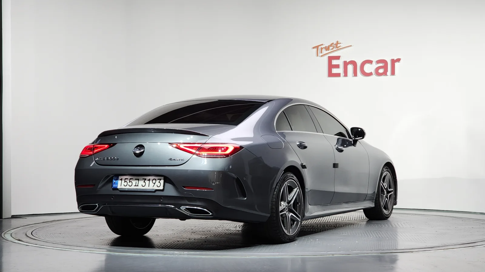 2022 Mercedes-Benz CLS-Class