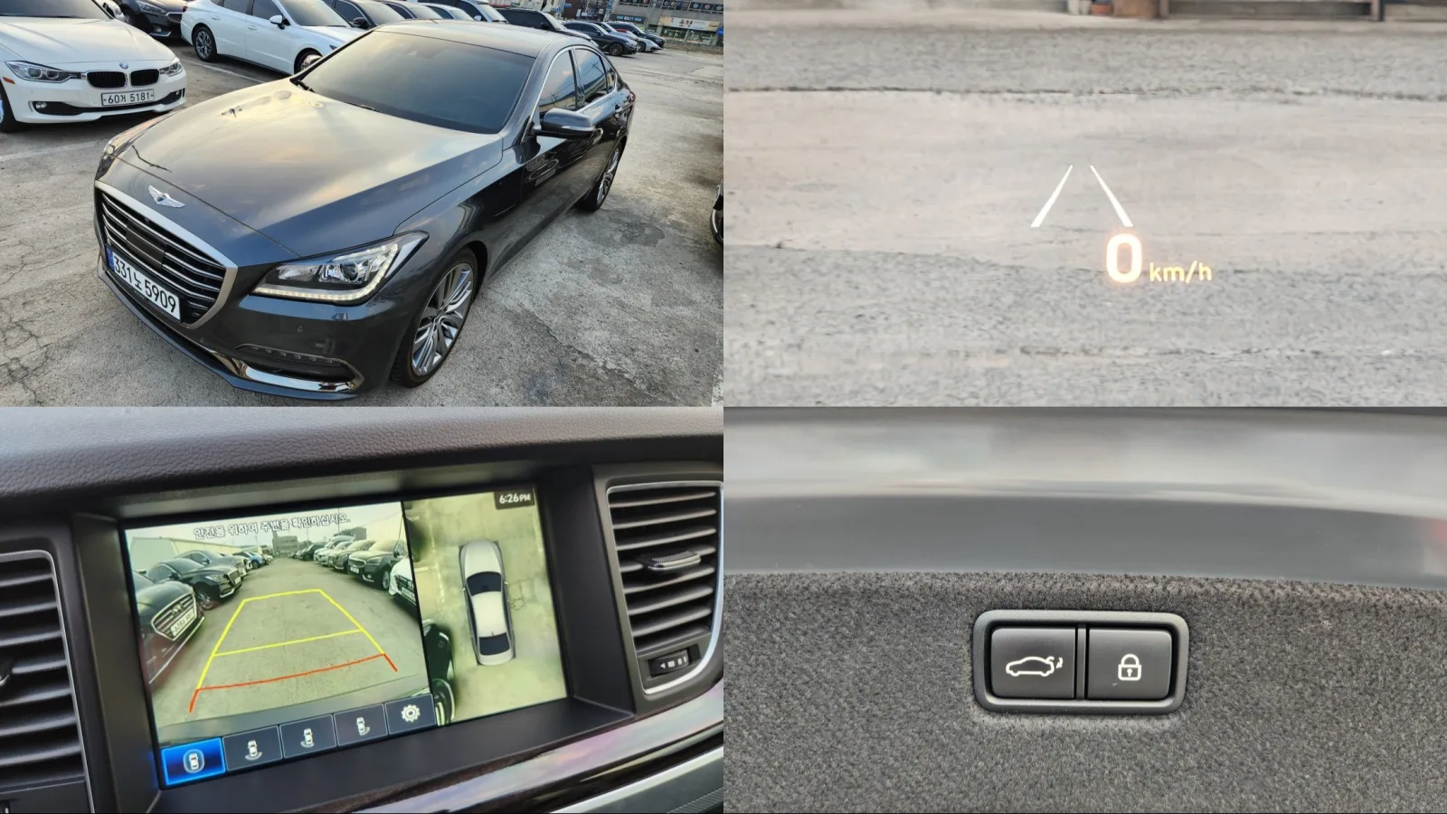 2020 Genesis G80