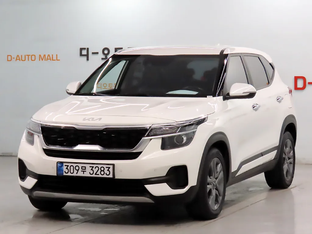 2023 Kia Seltos