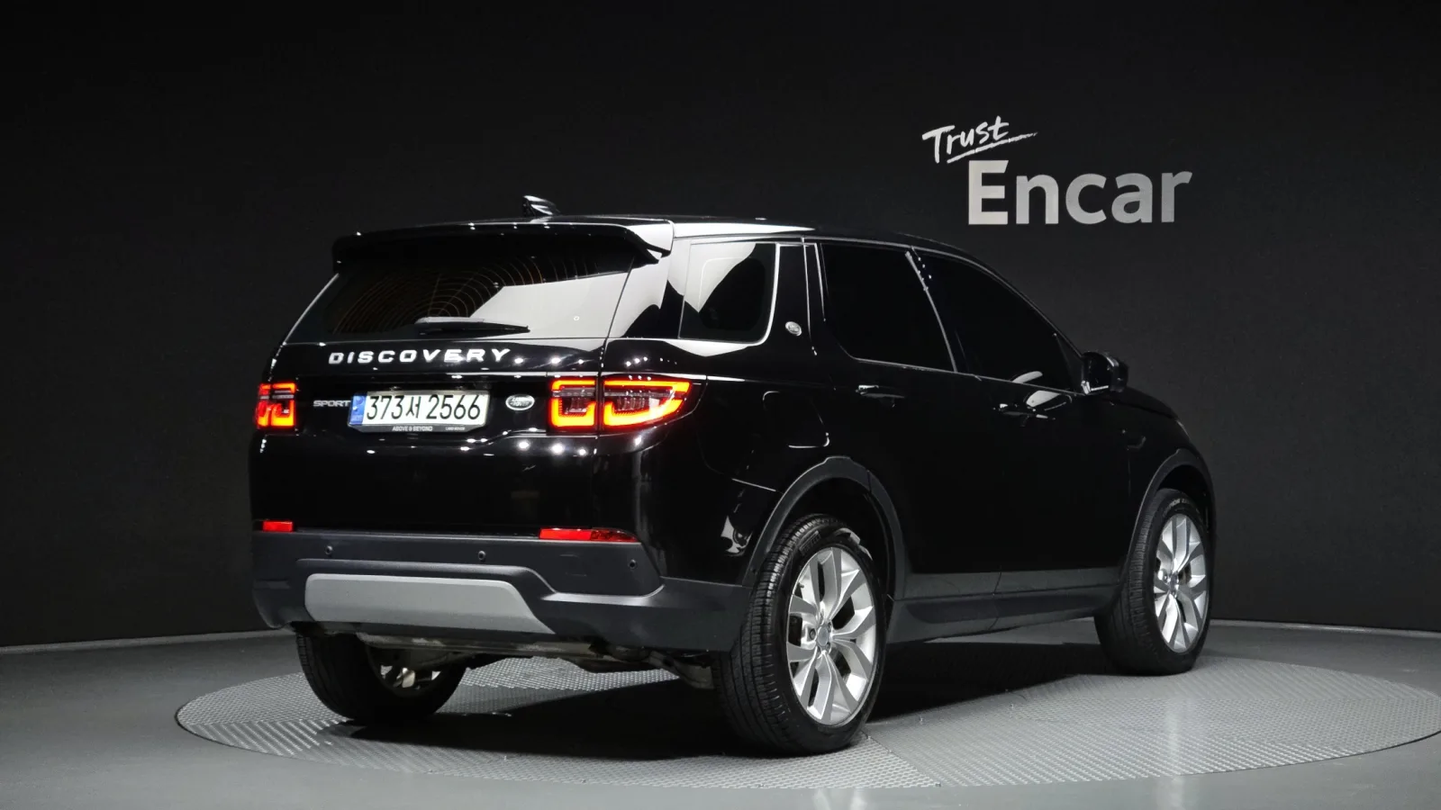 2021 Land Rover Discovery Sport