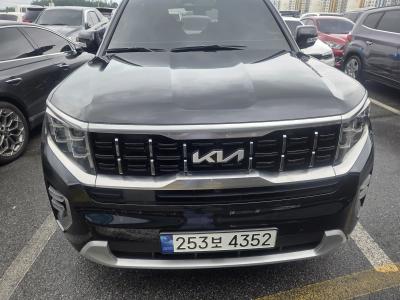 2023 Kia Mohave