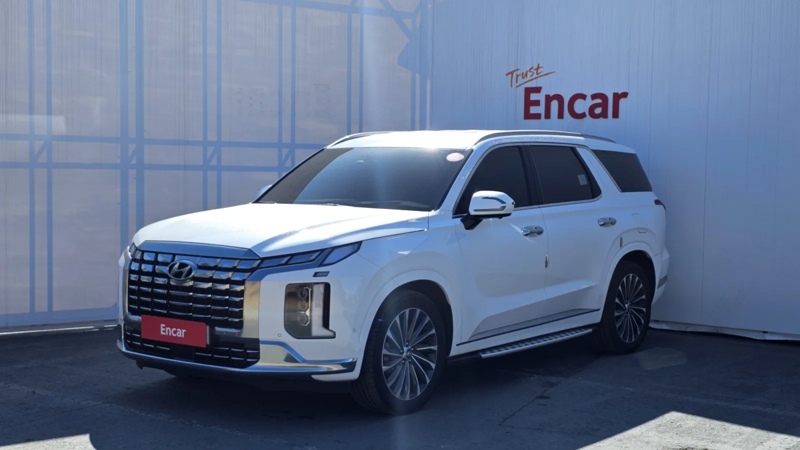 2023 Hyundai Palisade