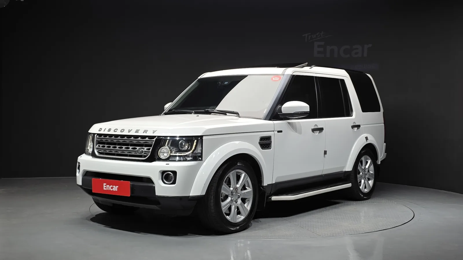 2016 Land Rover Discovery