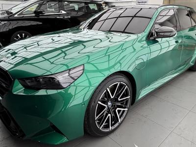 2026 BMW M5
