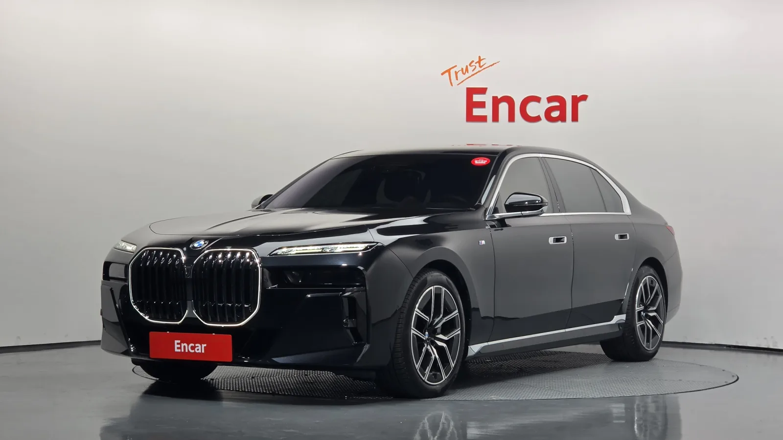 2024 BMW 7-Series