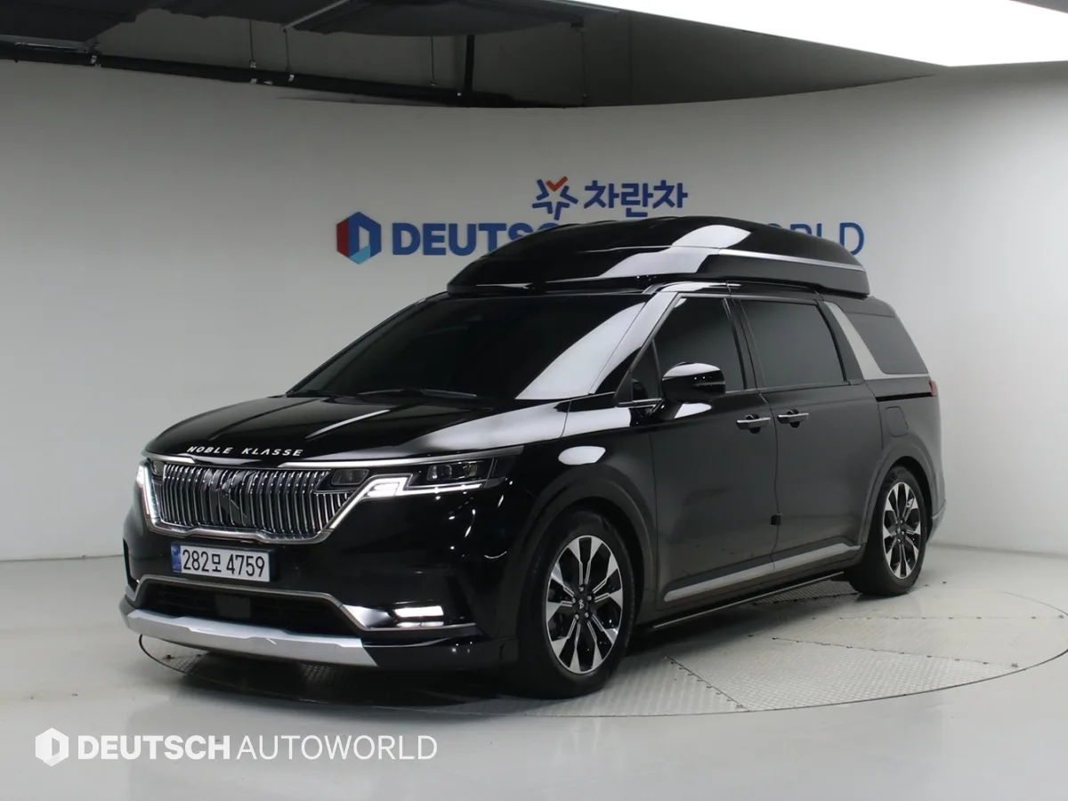 2023 Kia Carnival