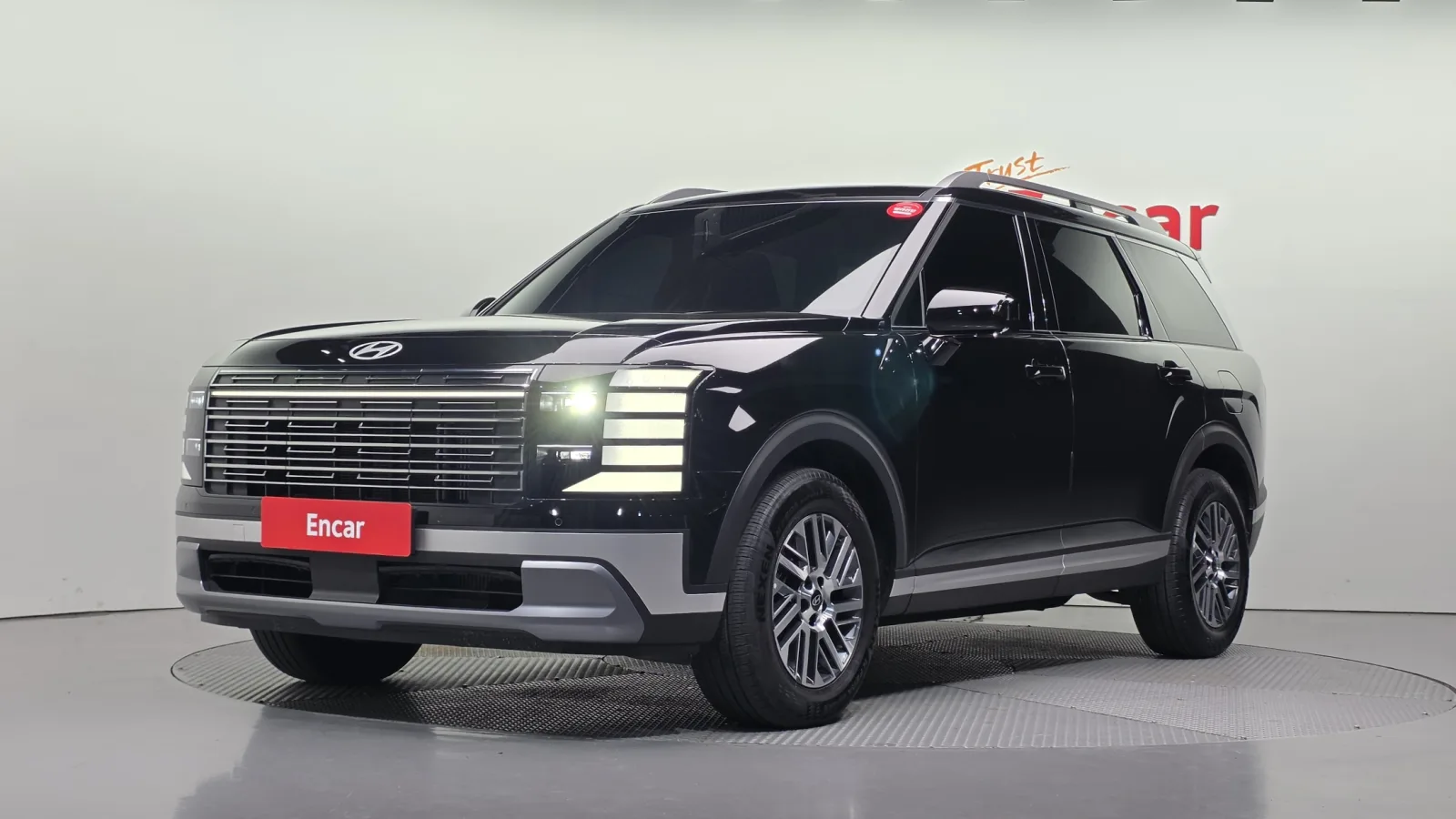 2026 Hyundai Palisade