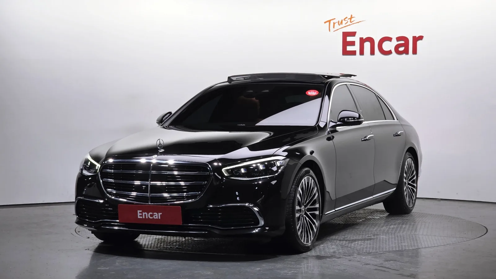 2022 Mercedes-Benz S-Class