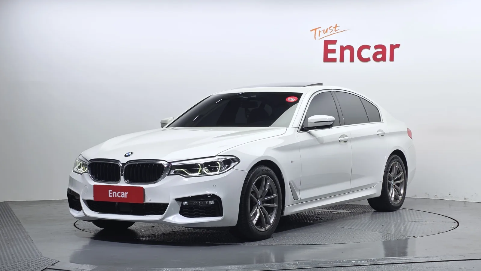 2018 BMW 5-Series