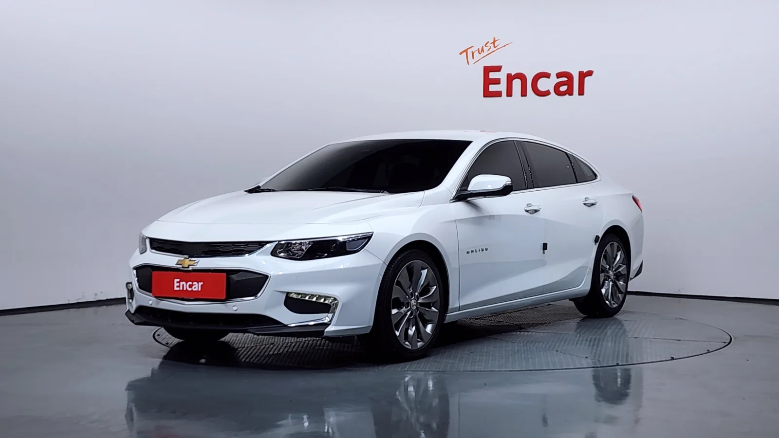 2017 Chevrolet Malibu