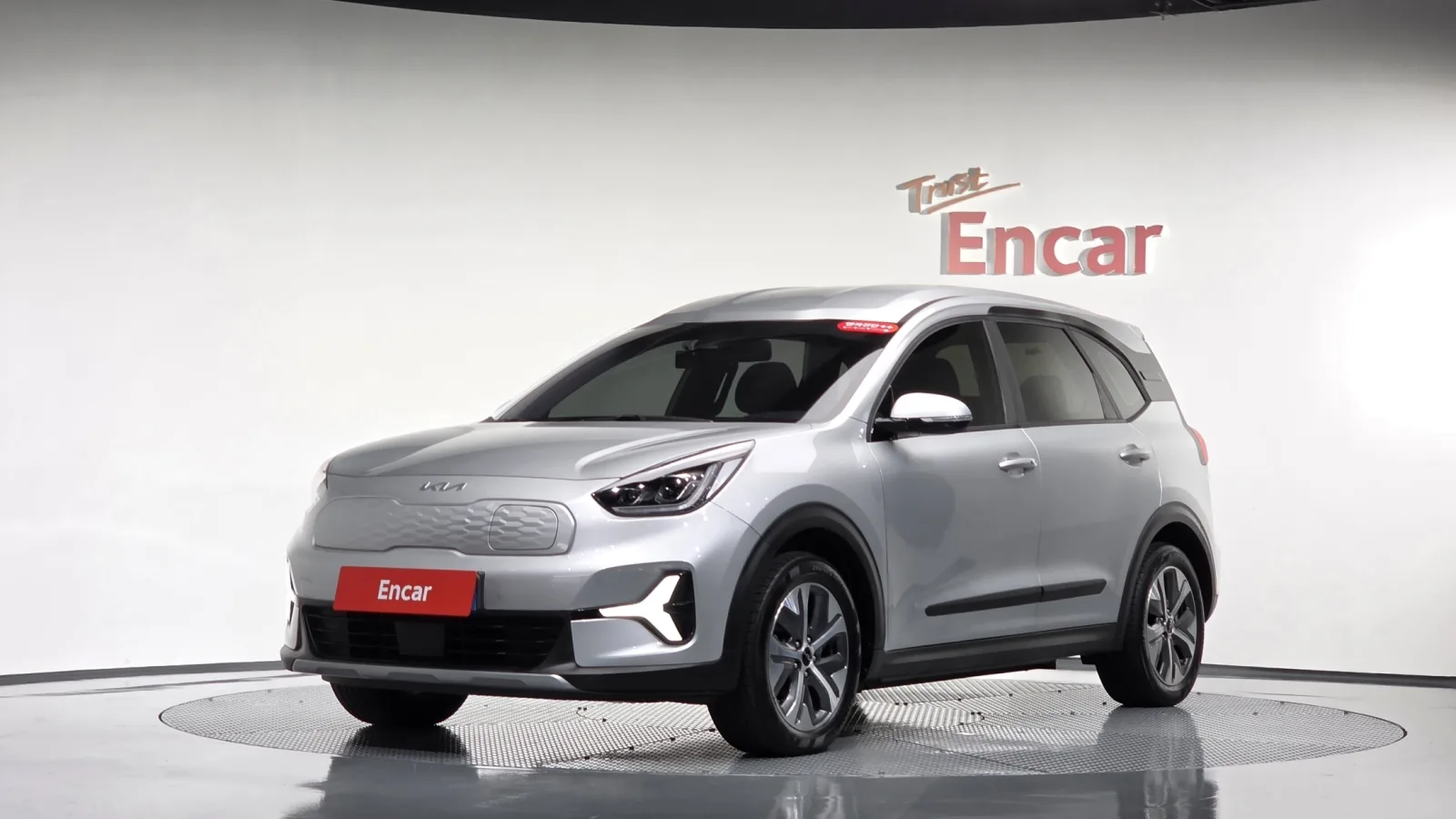 2023 Kia Niro