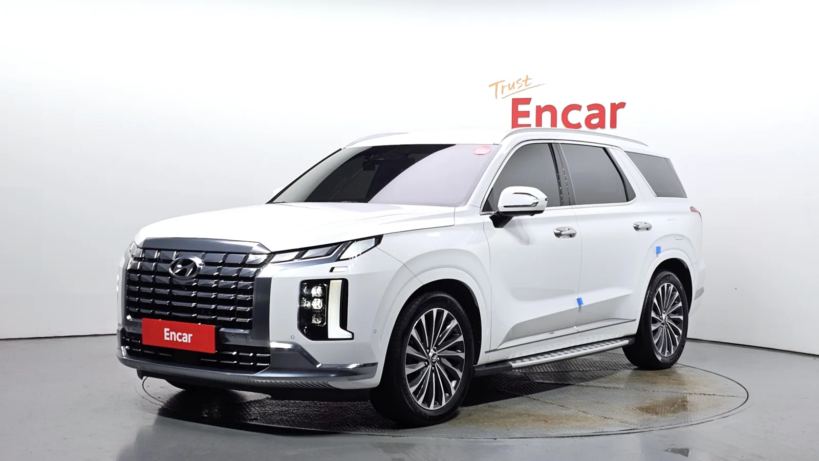 2023 Hyundai Palisade