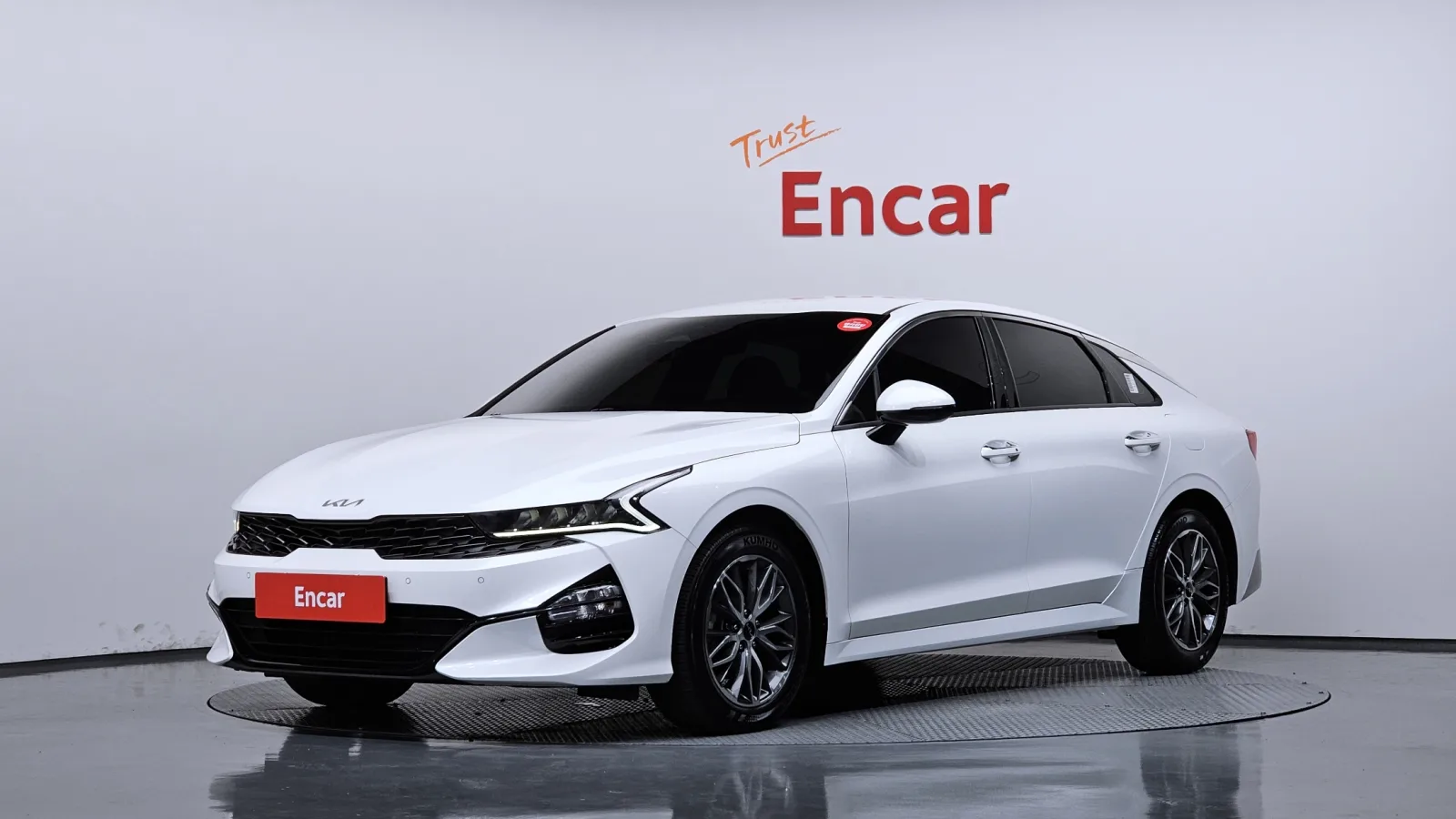 2023 Kia K5