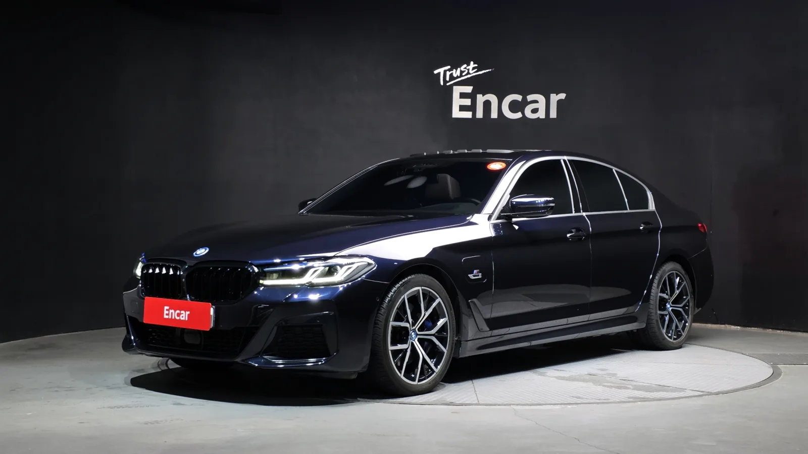 2023 BMW 5-Series